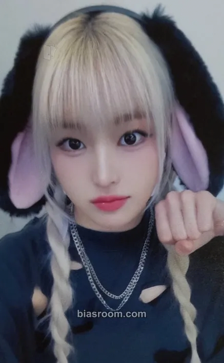 Soha SAY MY NAME Photocard - SAY MY NAME K-pop photocard