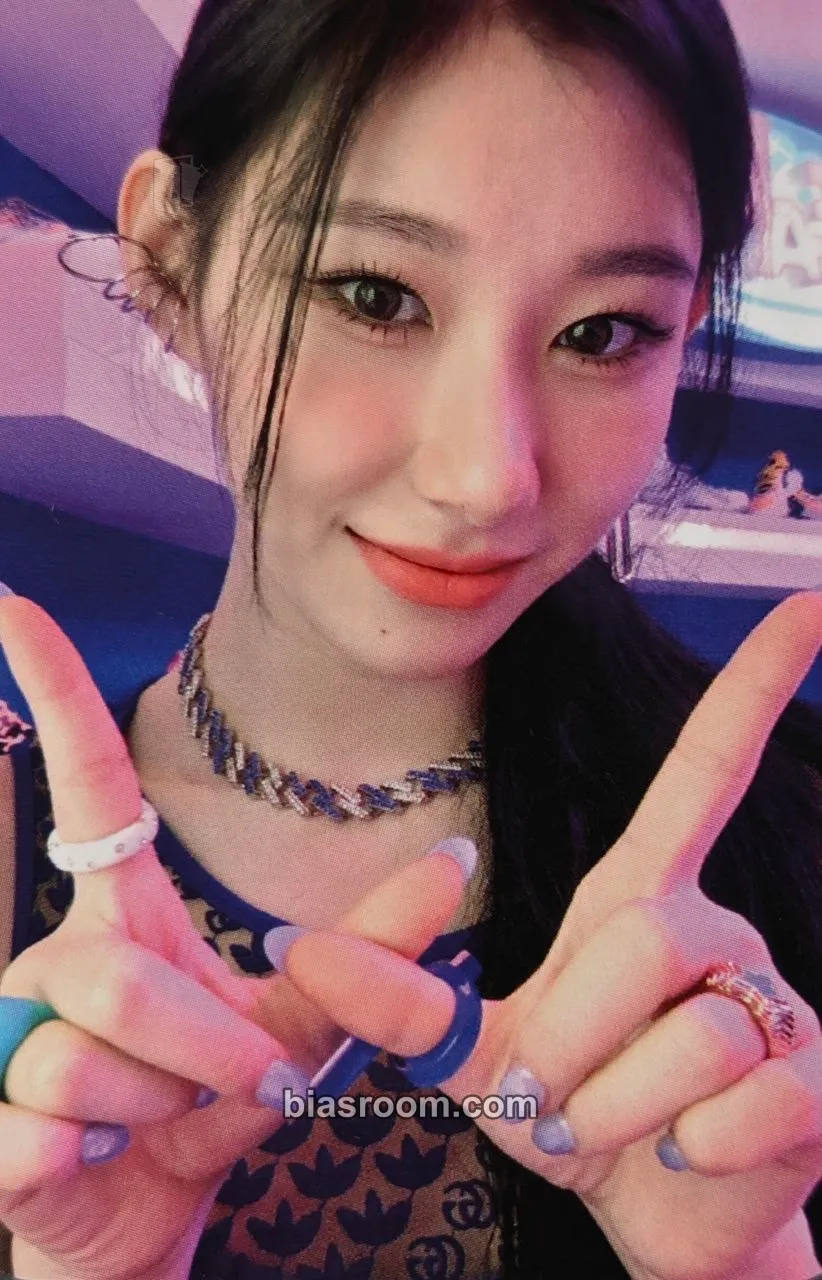 Chaeryeong CHECKMATE Photocard - ITZY - ITZY K-pop photocard