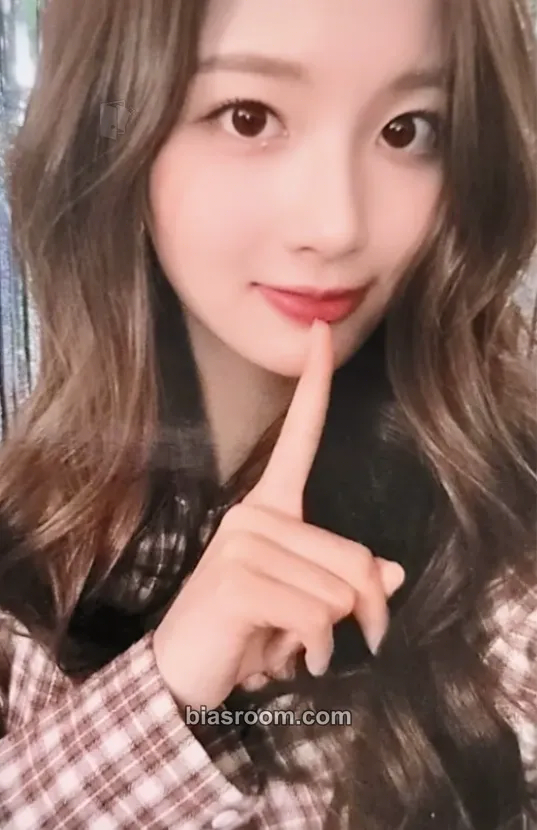 Sullyoon Play82 With NMIXX Photocard - NMIXX - NMIXX K-pop photocard