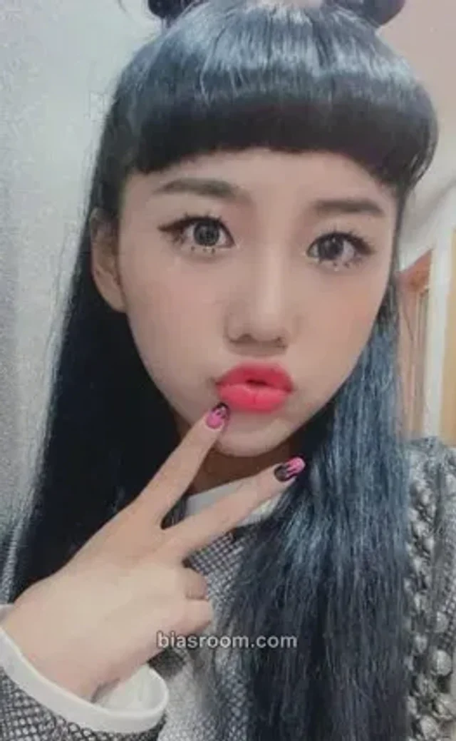 Eunchae bugAboo bugAboo K-pop photocard