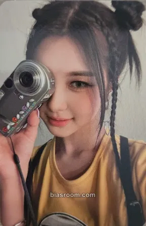 Dayeon TROUBLESHOOTER Photocard - Kep1er - Kep1er K-pop photocard