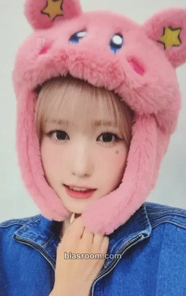 SAY MY NAME - Hitomi - SAY MY NAME Album fansign hellolive round 1