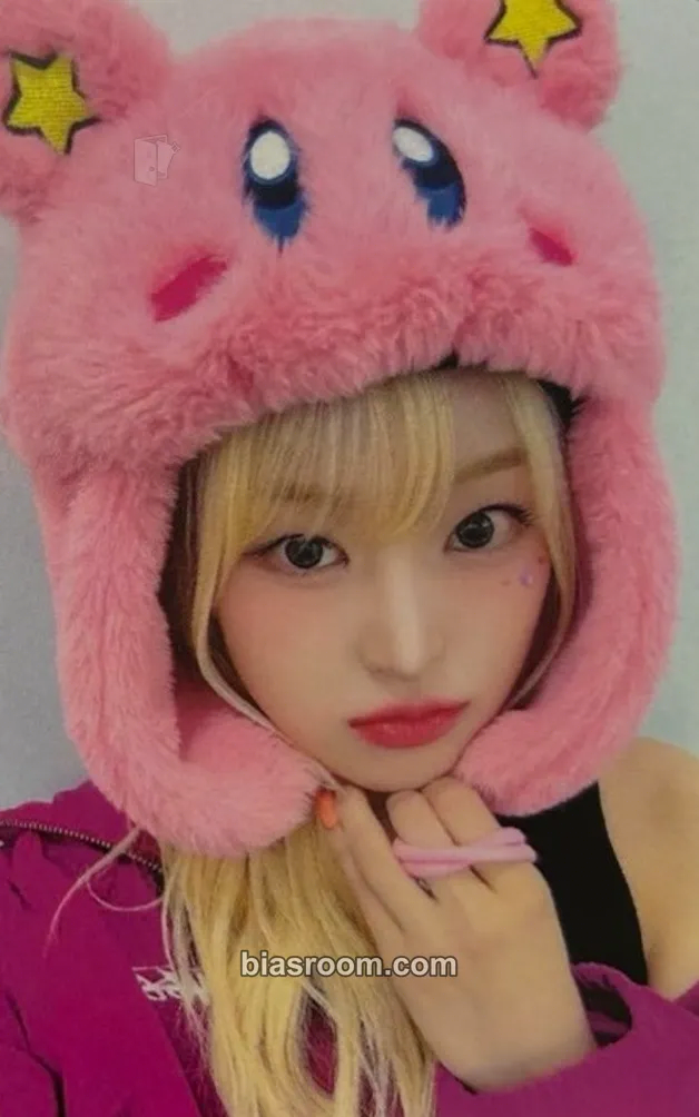 Soha SAY MY NAME Photocard - SAY MY NAME K-pop photocard