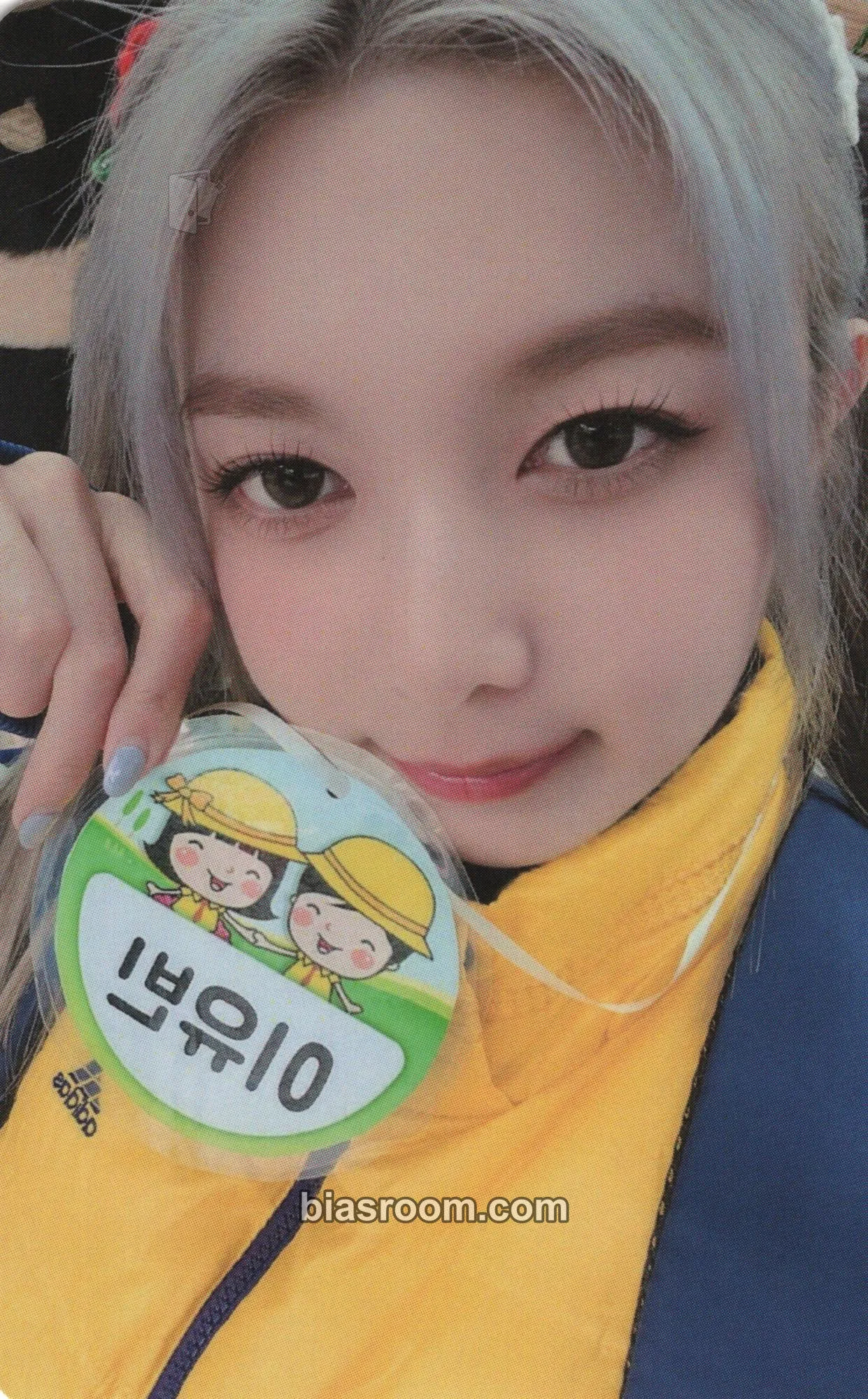 Dami Apocalypse : From us Photocard - Dreamcatcher - Dreamcatcher K-pop photocard