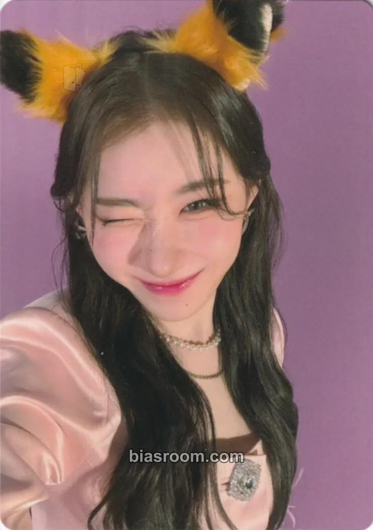 Chaeryeong Algorhythm Photocard - ITZY - ITZY K-pop photocard