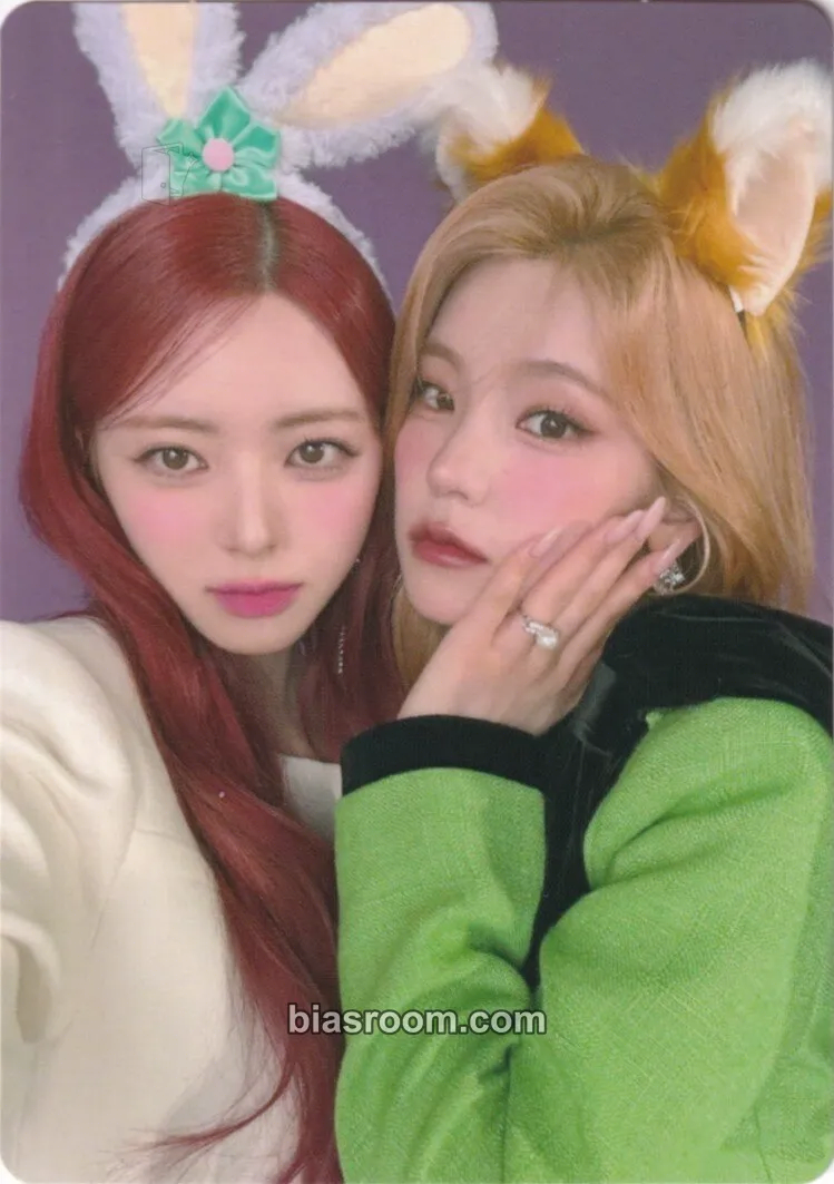 Algorhythm Photocard - ITZY - ITZY K-pop photocard