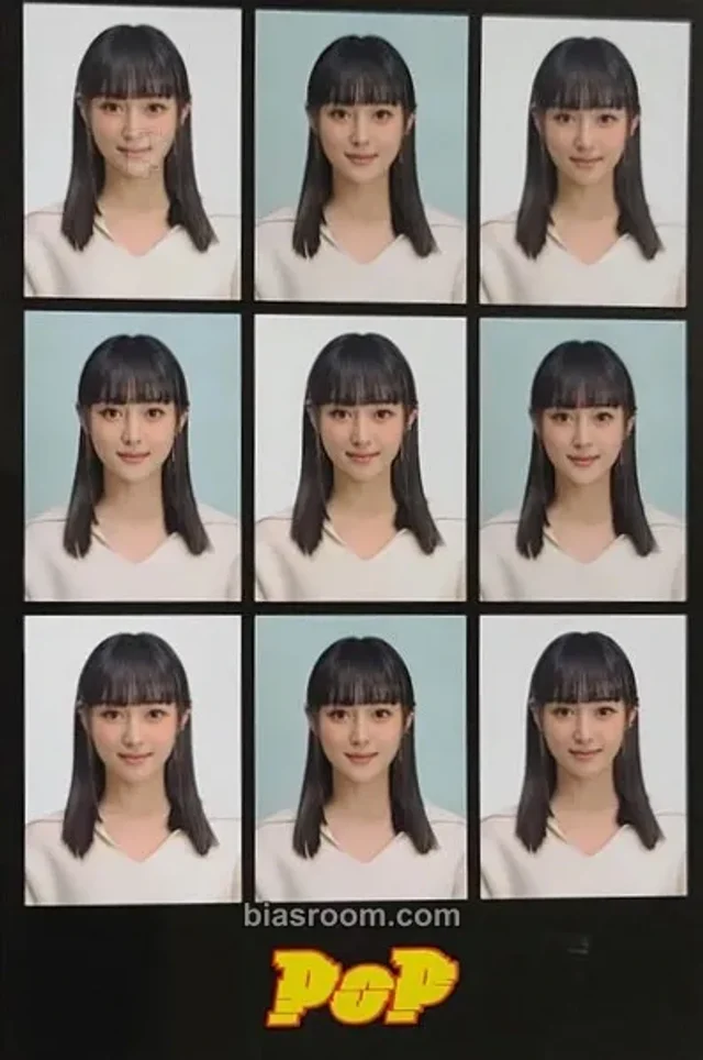 Yoona bugAboo POP K-pop photocard