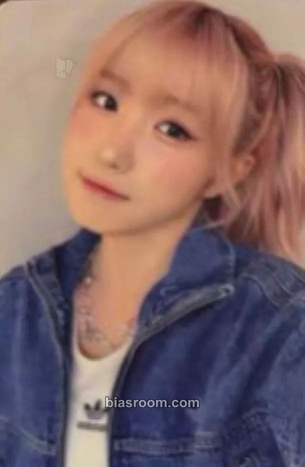 Hitomi SAY MY NAME Photocard - SAY MY NAME K-pop photocard
