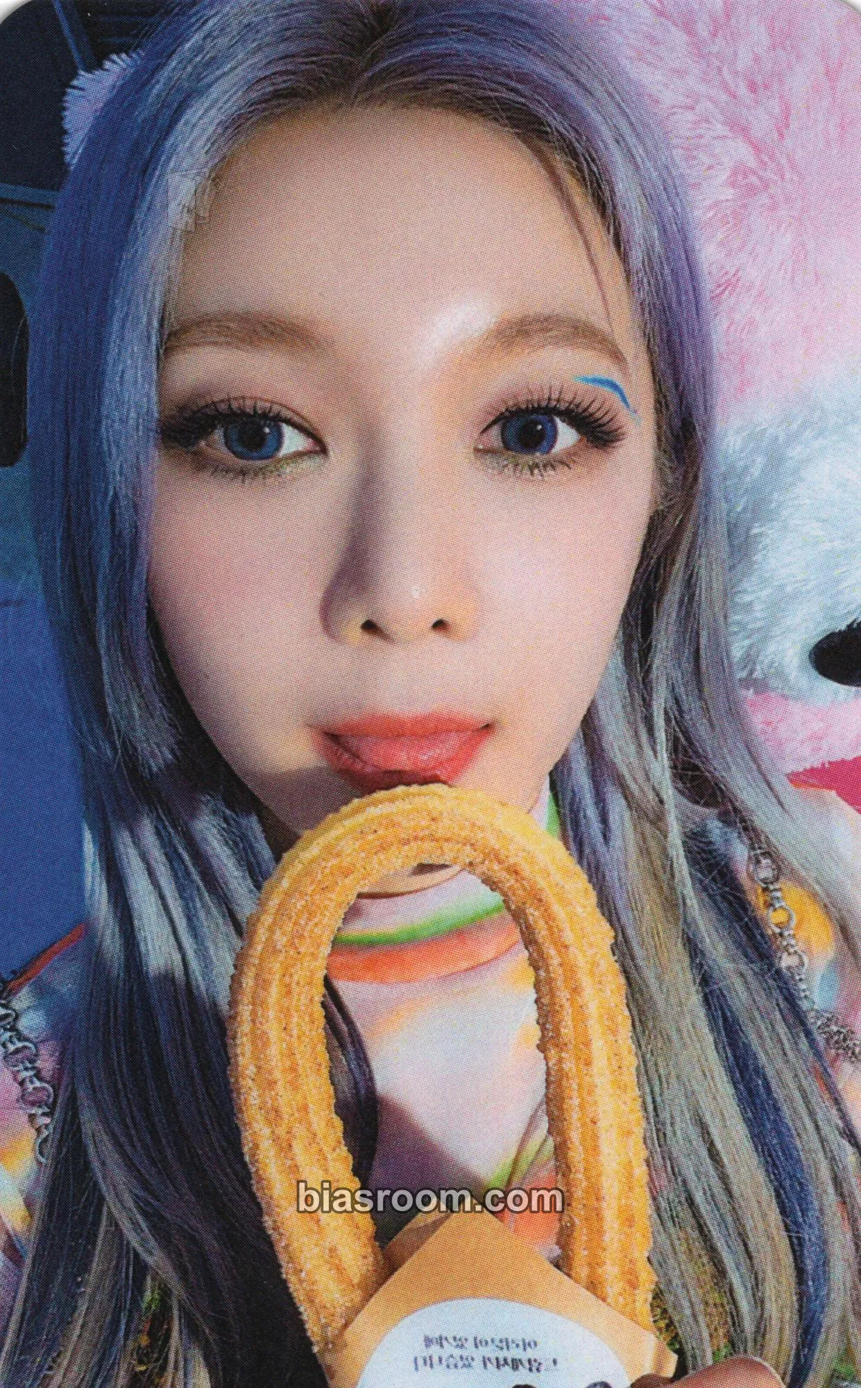 Dami Apocalypse : From us Photocard - Dreamcatcher - Dreamcatcher K-pop photocard
