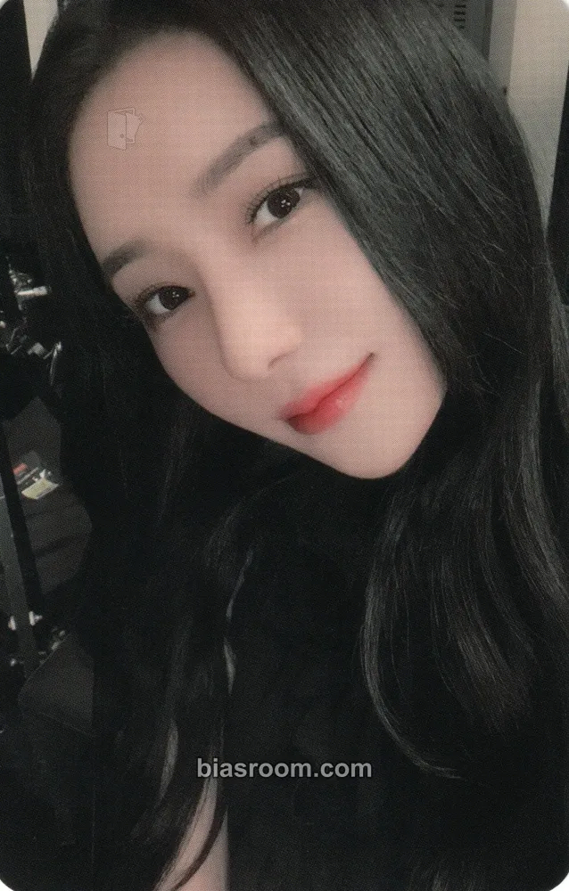 SuA Apocalypse: From us World Tour Photocard - Dreamcatcher - Dreamcatcher K-pop photocard