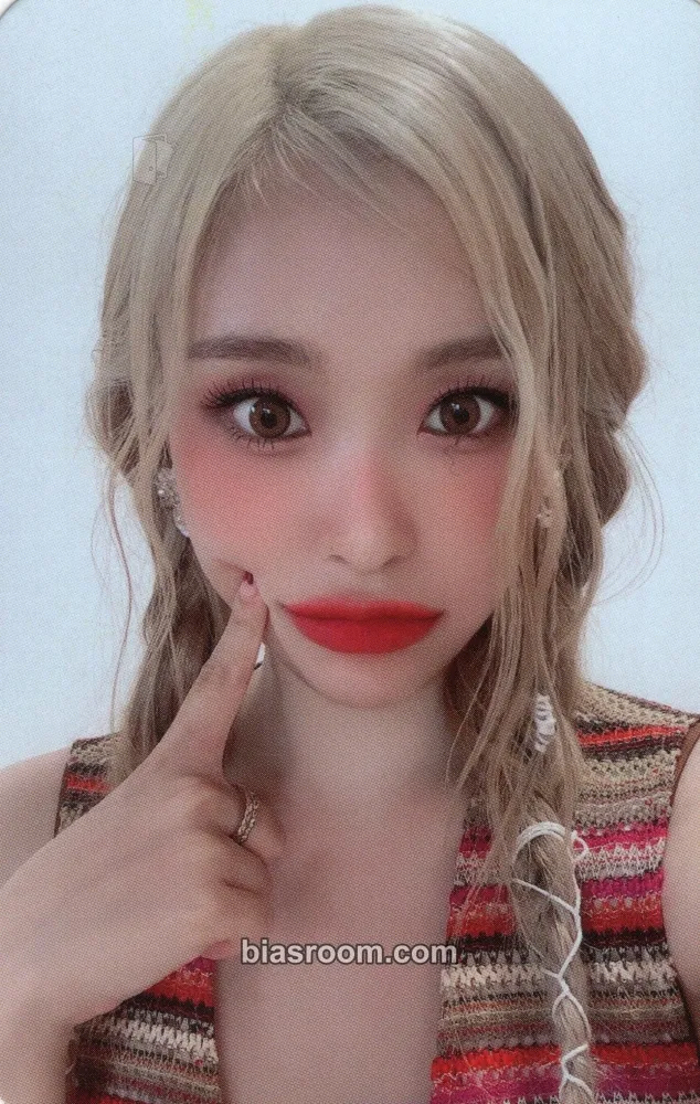 Gahyun Dream Quest & Dreamlantis Photocard - Dreamcatcher - Dreamcatcher K-pop photocard