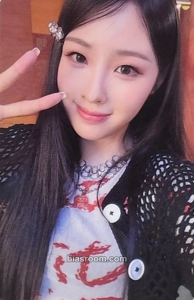 Soobin Re:al iii Photocard - iii - iii K-pop photocard
