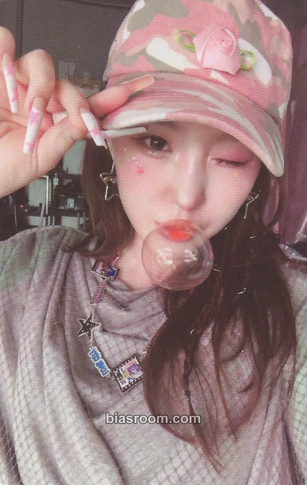 Chaehyun BUBBLE GUM Photocard - Kep1er - Kep1er K-pop photocard
