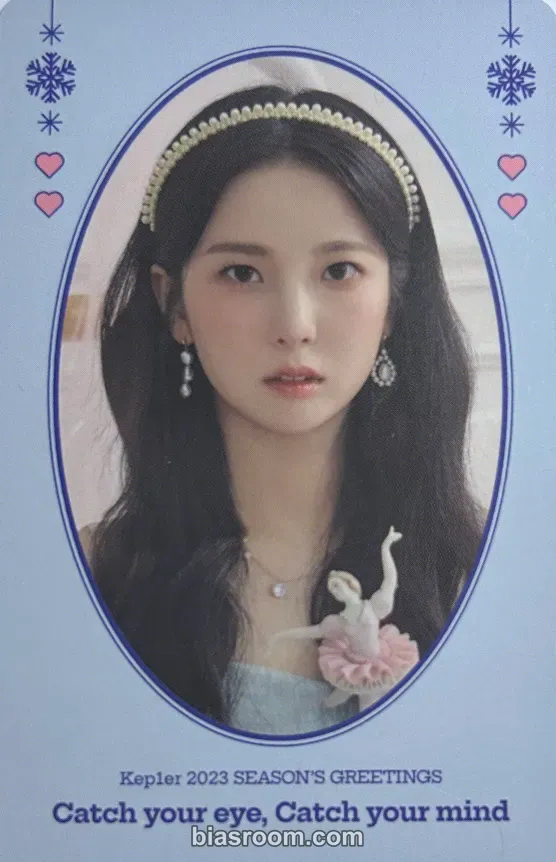 Yujin 2023 Season's Greetings: Catch your eye, Catch your mind Photocard - Kep1er - Kep1er K-pop photocard
