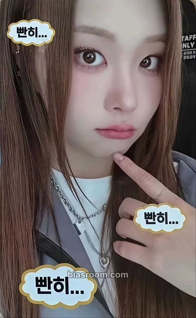 Swan I Miss My... Photocard - PURPLE KISS - PURPLE KISS K-pop photocard