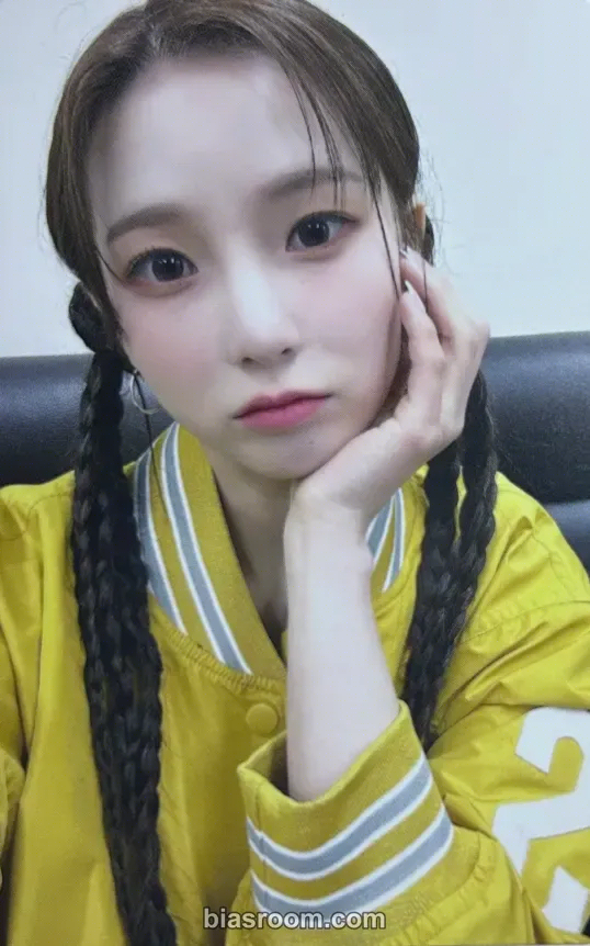 Yujin LOVESTRUCK! Photocard - Kep1er - Kep1er K-pop photocard