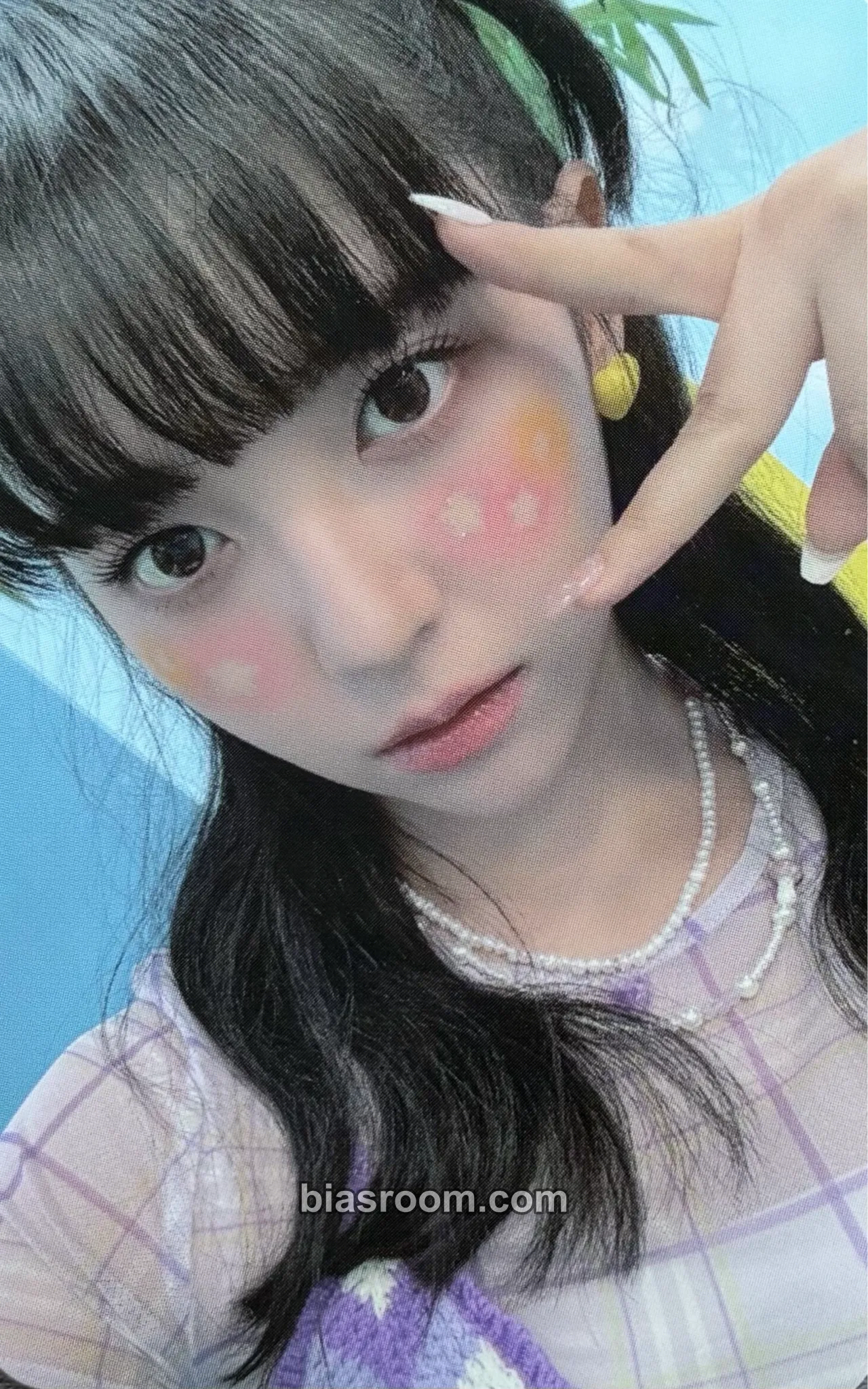 Mashiro DOUBLAST Photocard - Kep1er - Kep1er K-pop photocard