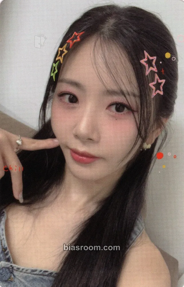 JiU Neogen x Dreamcatcher Photocard - Dreamcatcher - Dreamcatcher K-pop photocard