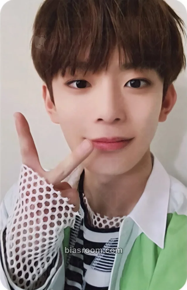 VERIVERY - Kangmin - Veri-Us Album album photocard official version