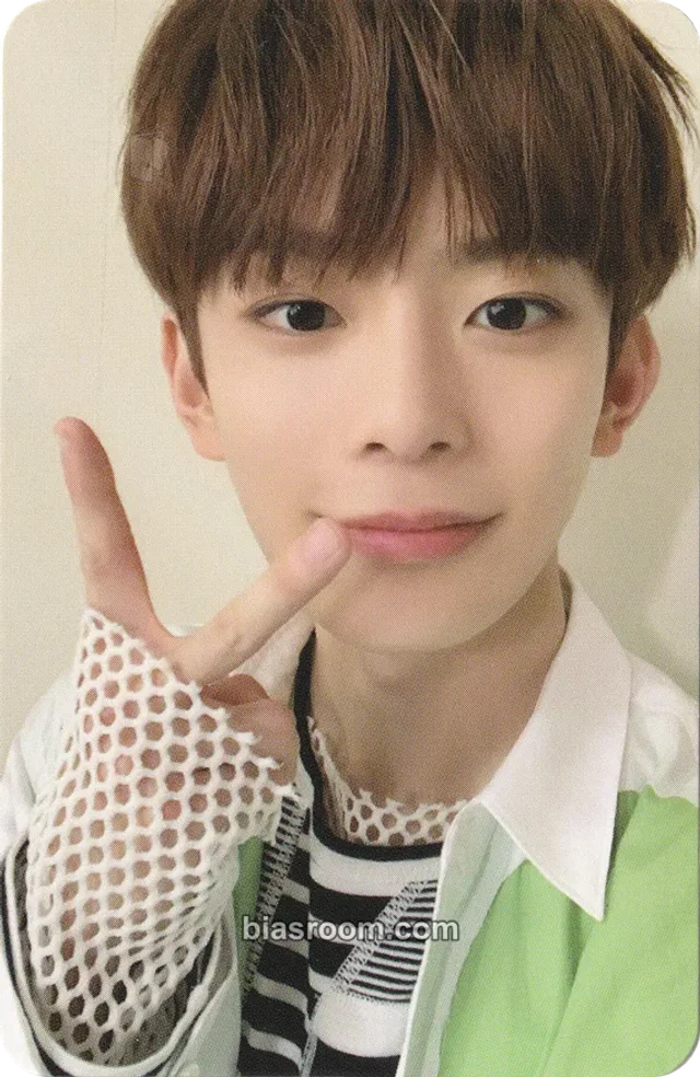 VERIVERY - Kangmin - Veri-Us Album album photocard official version