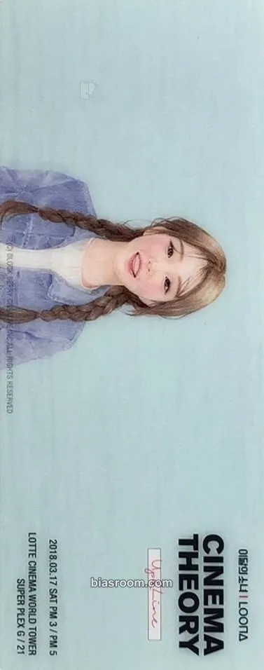 YeoJin LOONA Cinema Theory: Up & Line Photocard - LOONA - LOONA K-pop photocard
