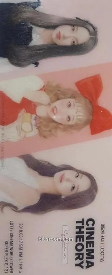 LOONA Cinema Theory: Up & Line Photocard - LOONA - LOONA K-pop photocard
