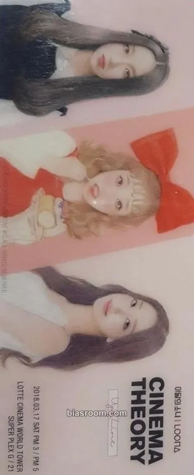 LOONA - Yves & Chuu & Go Won - LOONA Cinema Theory: Up & Line Event ticket transparent/translucent