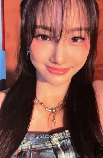 Nahyun Laffy Taffy Photocard - PRIMROSE - PRIMROSE K-pop photocard