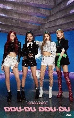 DDU-DU DDU-DU Photocard - BLACKPINK - BLACKPINK K-pop photocard