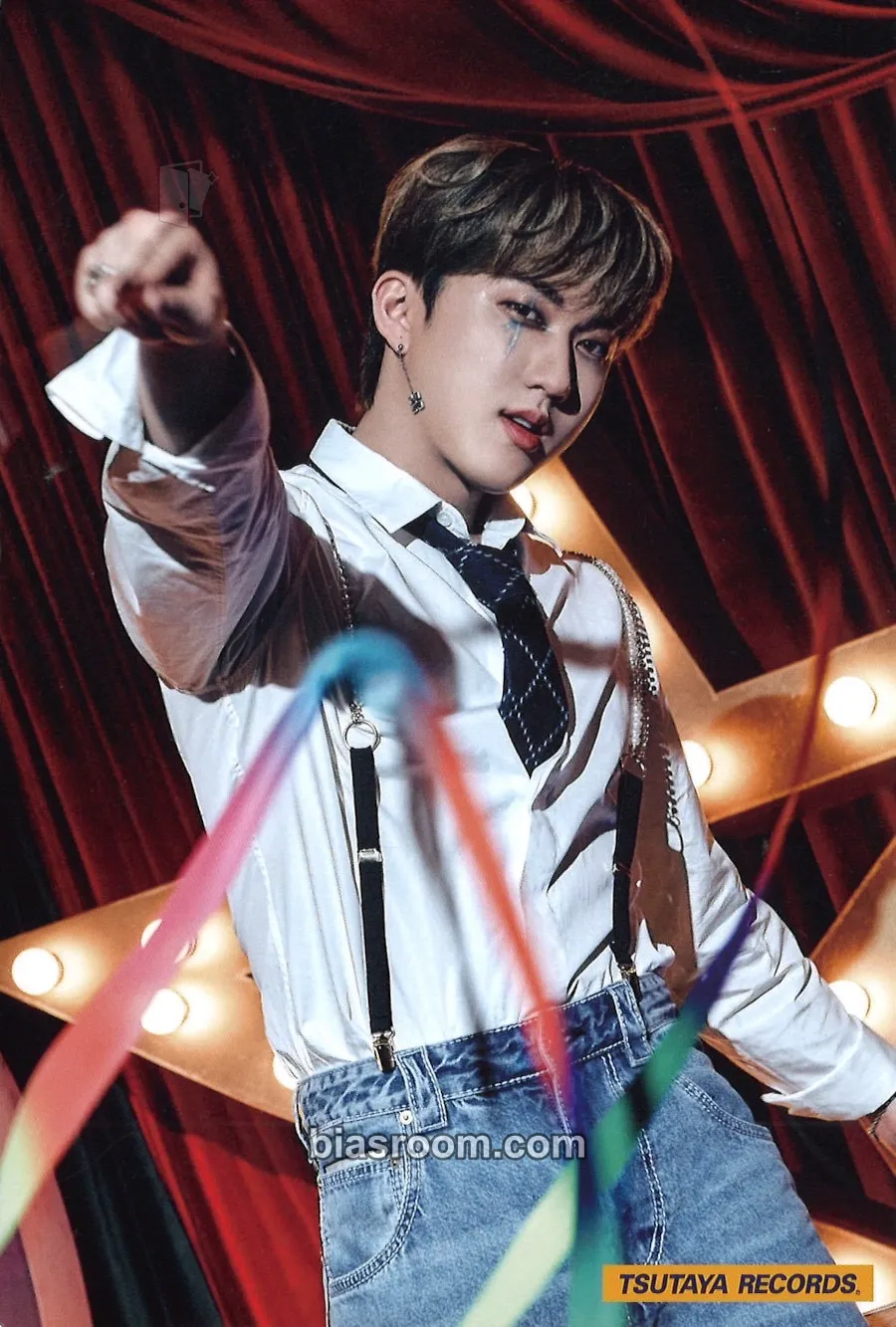 Changbin CIRCUS Photocard - Stray Kids - Stray Kids K-pop photocard