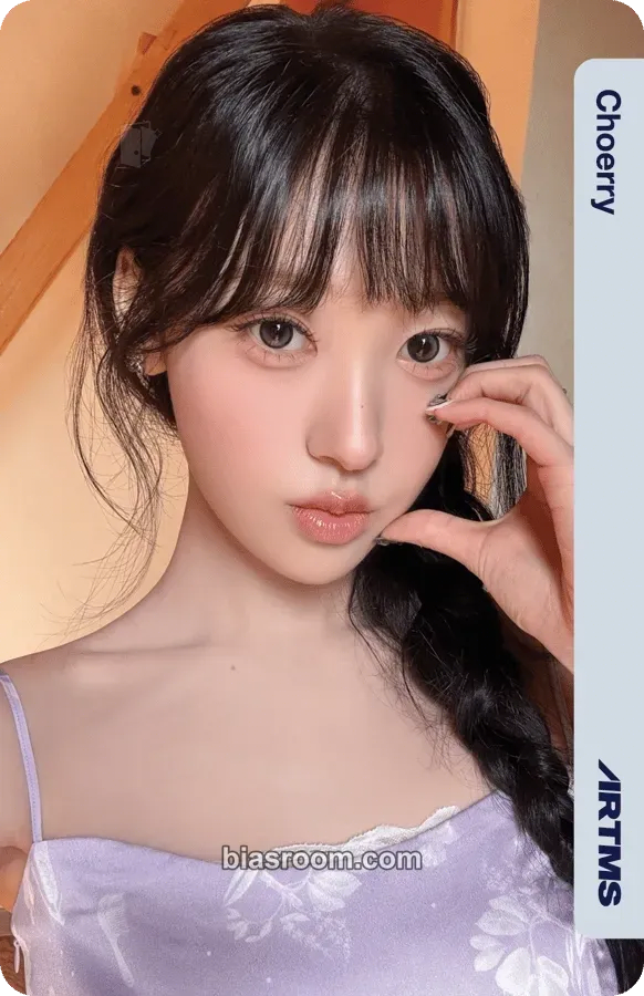 Choerry 2026 Season's Greetings: The Five Muses of Hanok Photocard - ARTMS - ARTMS K-pop photocard
