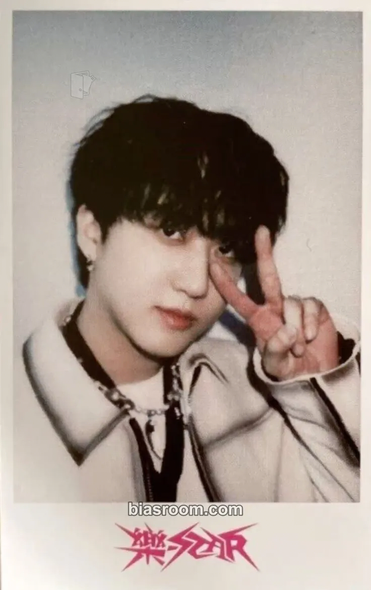 Changbin Rock-Star Photocard - Stray Kids - Stray Kids K-pop photocard