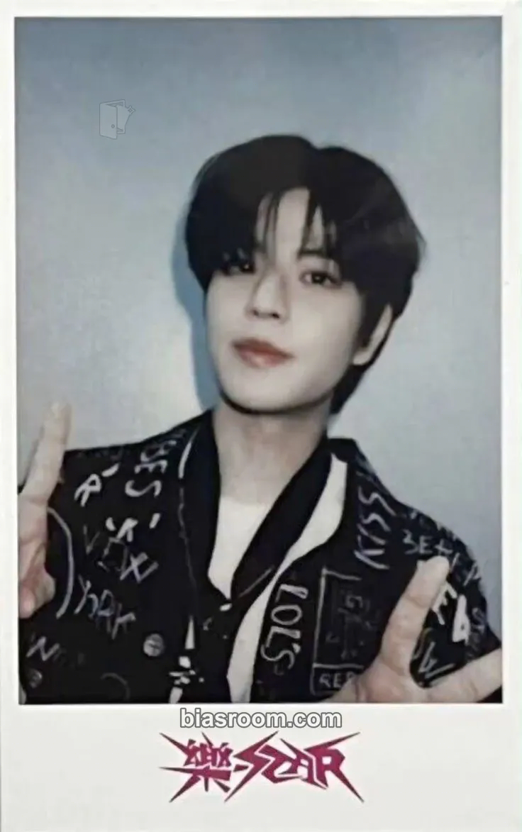 Seungmin Rock-Star Photocard - Stray Kids - Stray Kids K-pop photocard