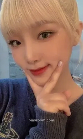 Yena Oneiric Diary Photocard - IZ*ONE - IZ*ONE K-pop photocard