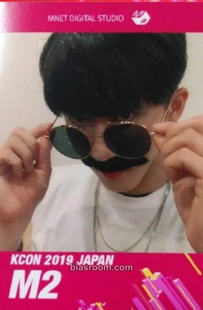 Changbin KCON Photocard - Stray Kids - Stray Kids K-pop photocard