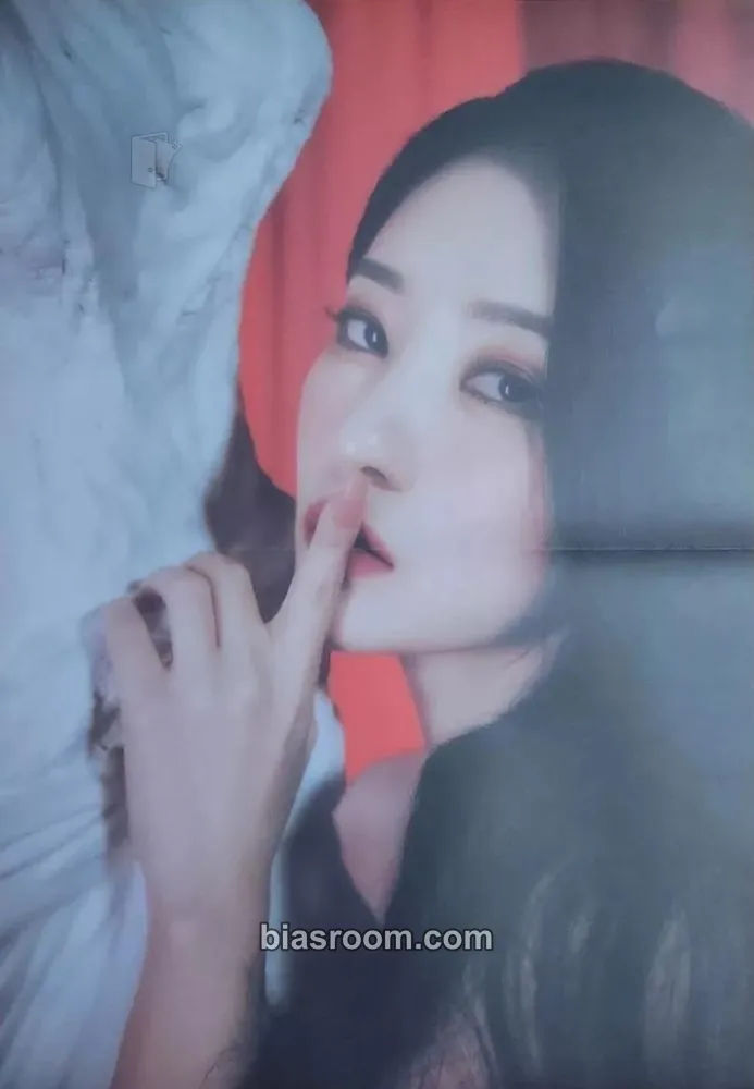 SuA VillainS Photocard - Dreamcatcher - Dreamcatcher K-pop photocard