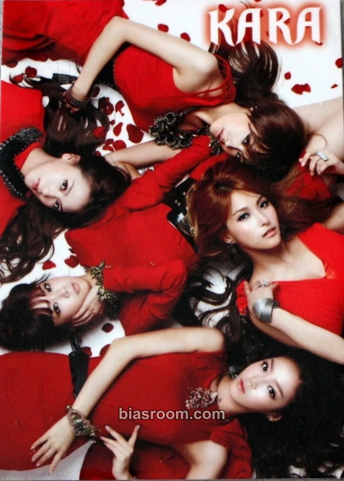 Super Girl Photocard - KARA - KARA K-pop photocard