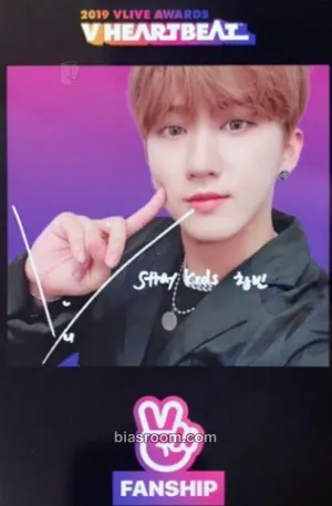 Changbin V Live Awards Photocard - Stray Kids - Stray Kids K-pop photocard