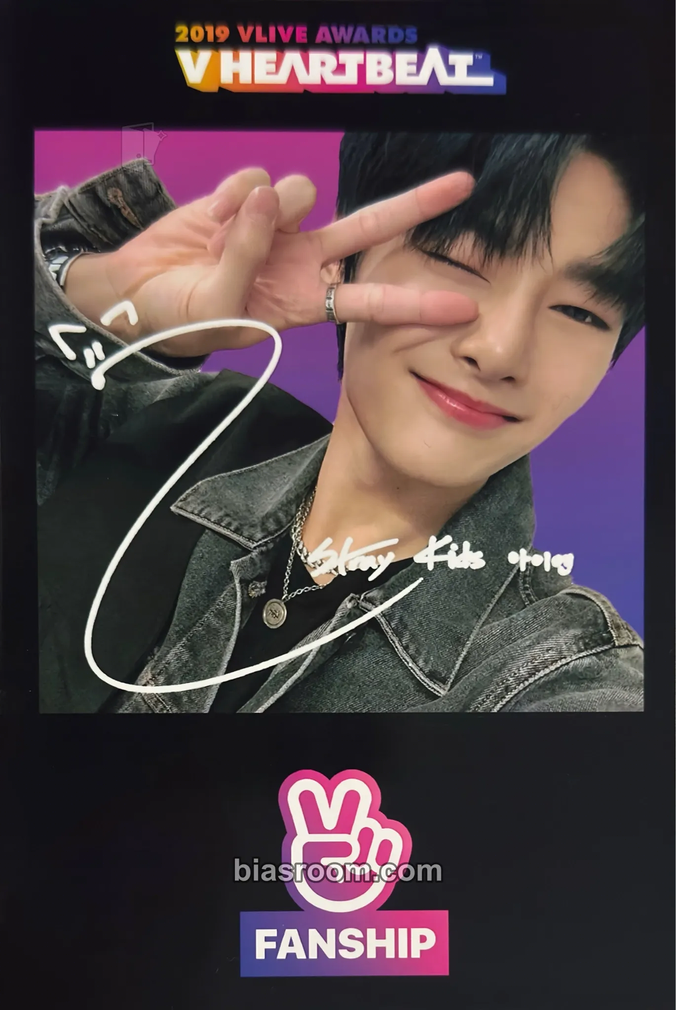 I.N V Live Awards Photocard - Stray Kids - Stray Kids K-pop photocard