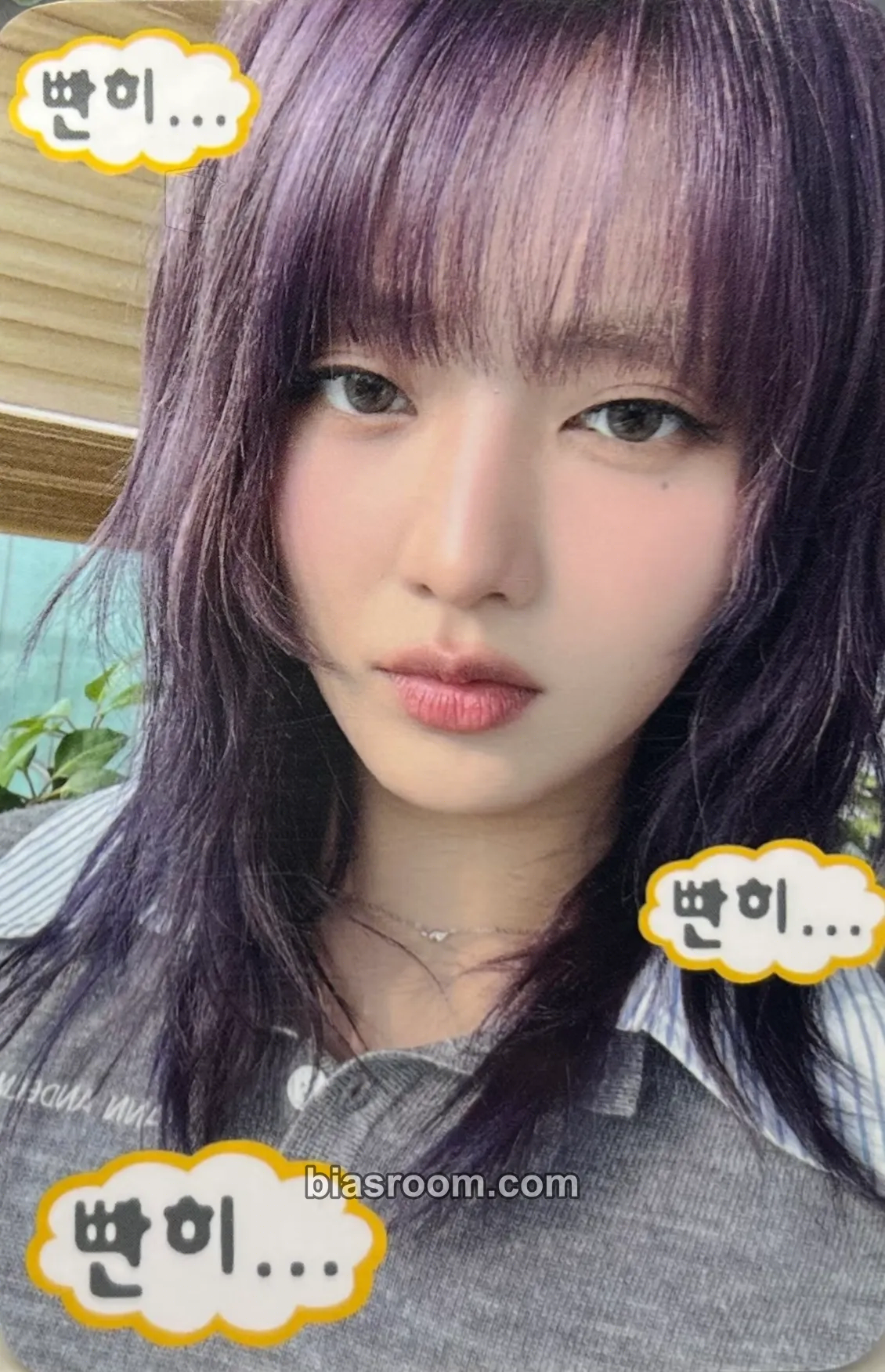 Minnie We are Photocard - i-dle - i-dle K-pop photocard