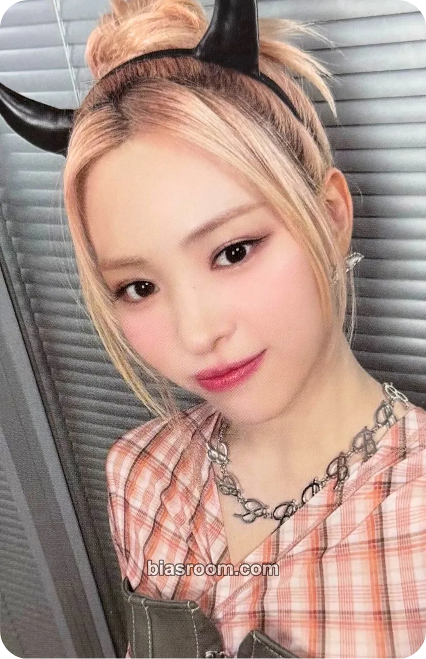 Ryujin BORN TO BE Photocard - ITZY - ITZY K-pop photocard