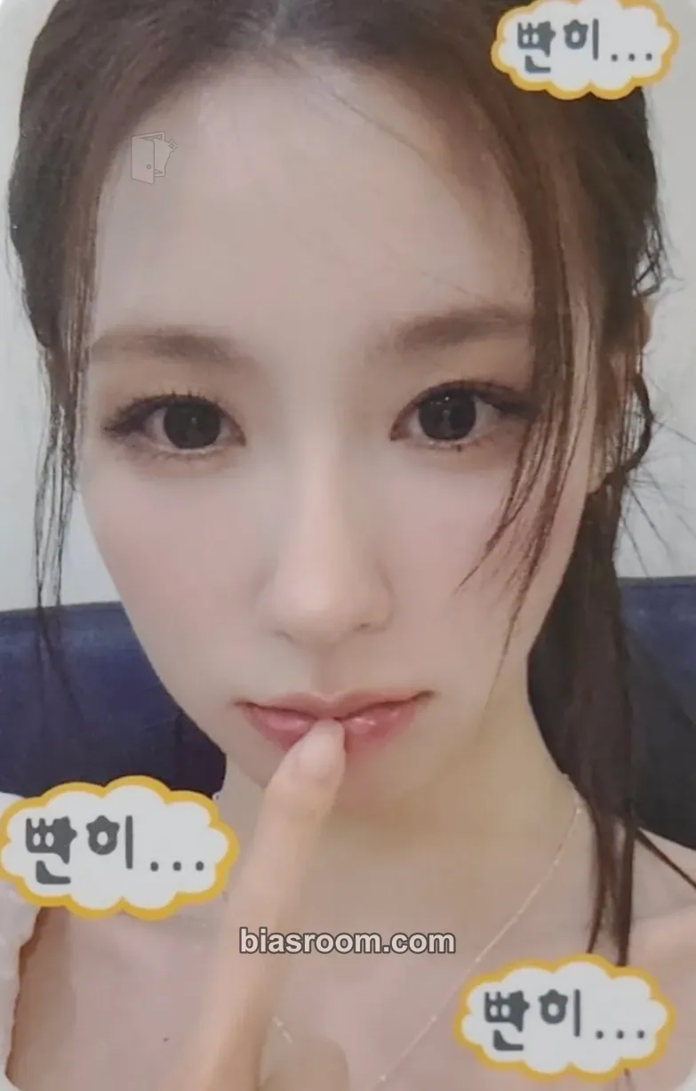 Miyeon We are Photocard - i-dle - i-dle K-pop photocard