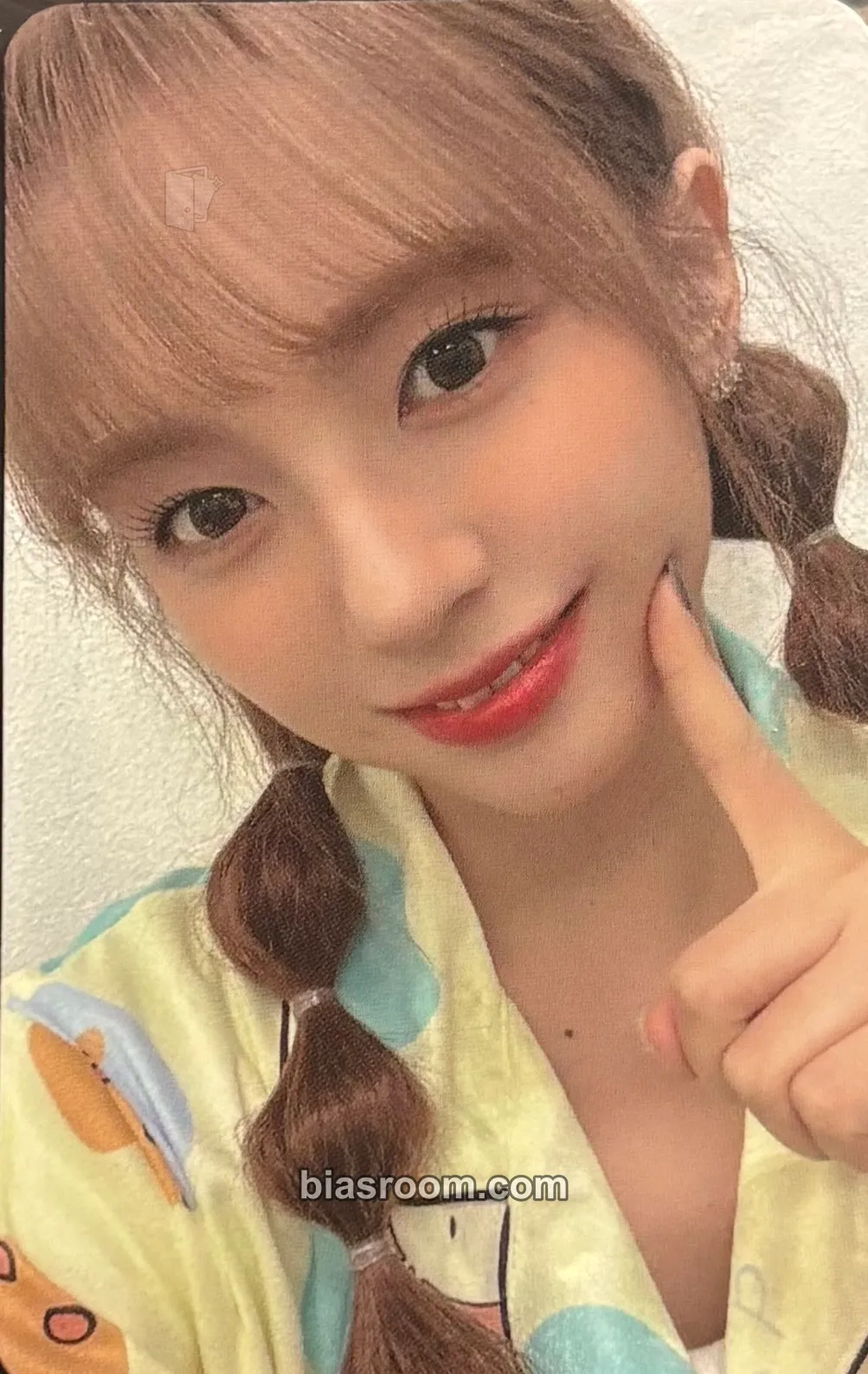 Mashiro Magic Hour Photocard - Kep1er - Kep1er K-pop photocard