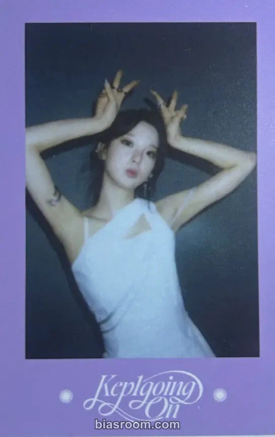 Yujin Kep1going On Photocard - Kep1er - Kep1er K-pop photocard