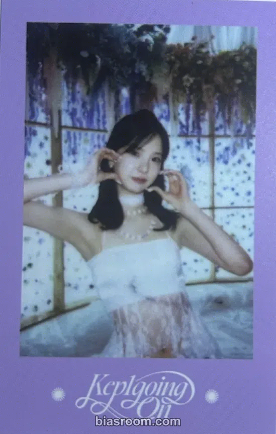 Yujin Kep1going On Photocard - Kep1er - Kep1er K-pop photocard