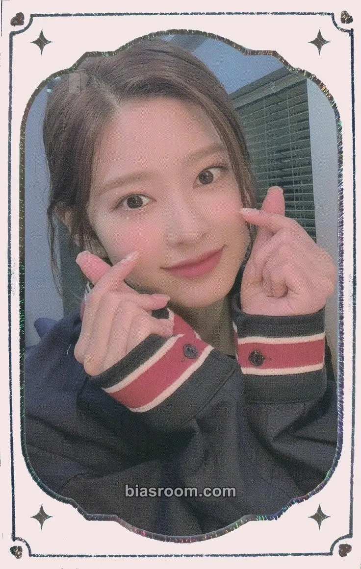 Minju Oneiric Diary Photocard - IZ*ONE - IZ*ONE K-pop photocard