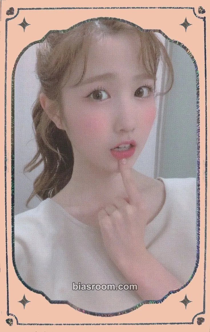 Hitomi Oneiric Diary Photocard - IZ*ONE - IZ*ONE K-pop photocard