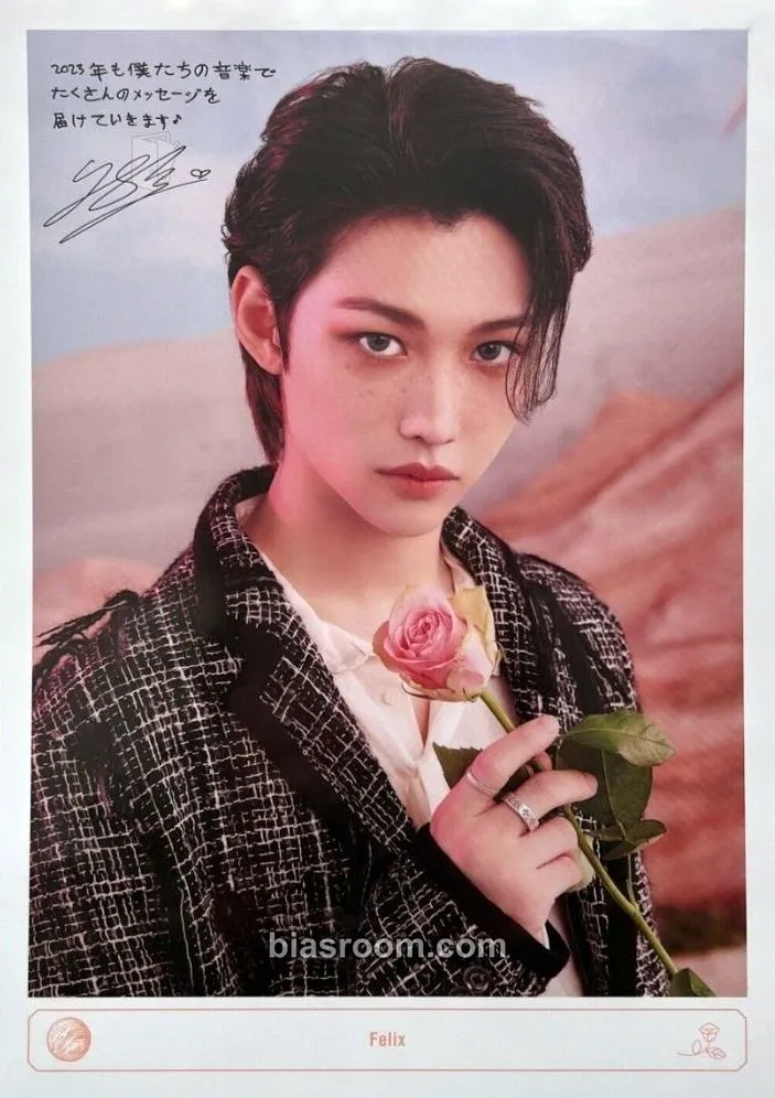 Felix 2023 Japan Season's Greetings - S-318 Photocard - Stray Kids - Stray Kids K-pop photocard
