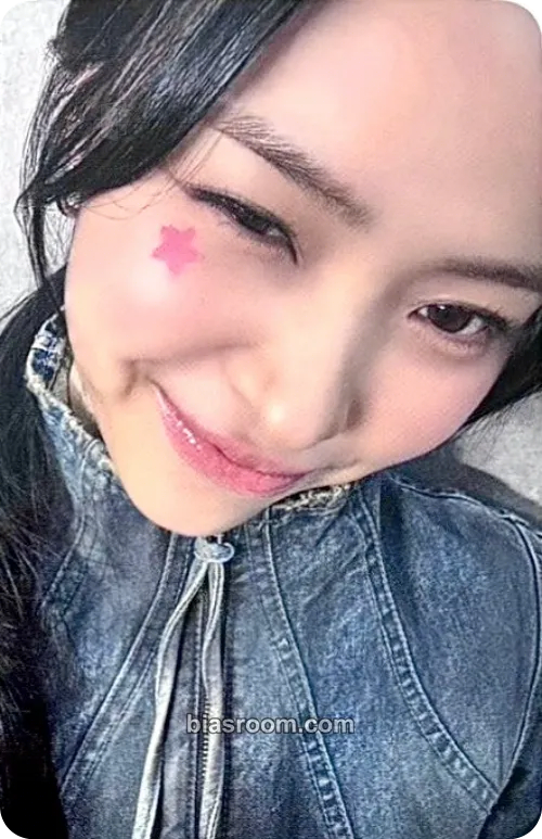 Ryujin TUNNEL VISION Photocard - ITZY - ITZY K-pop photocard