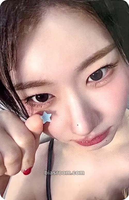 Chaeryeong TUNNEL VISION Photocard - ITZY - ITZY K-pop photocard